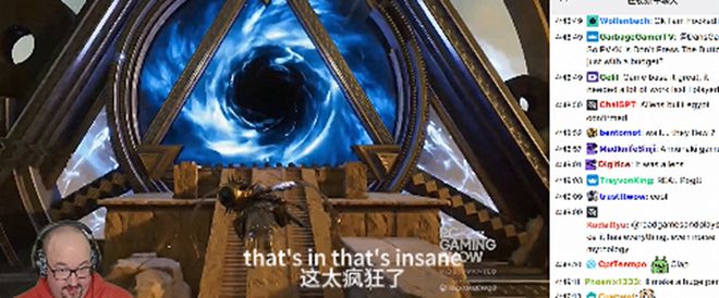 海外百万主播挑眉哥看《灵魂面甲》全程高能：这也太猛了!(图10)