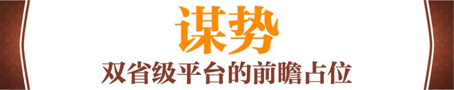 海信君安售楼处电话@最新网签价格@售楼处官网@济南房天下(图4)