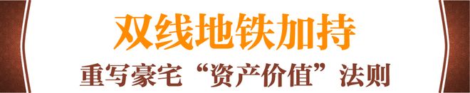 海信君安售楼处电话@最新网签价格@售楼处官网@济南房天下(图14)