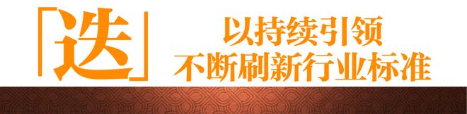 海信君安售楼处电话@最新网签价格@售楼处官网@济南房天下(图37)
