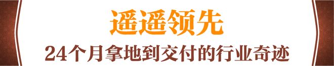 海信君安售楼处电话@最新网签价格@售楼处官网@济南房天下(图38)