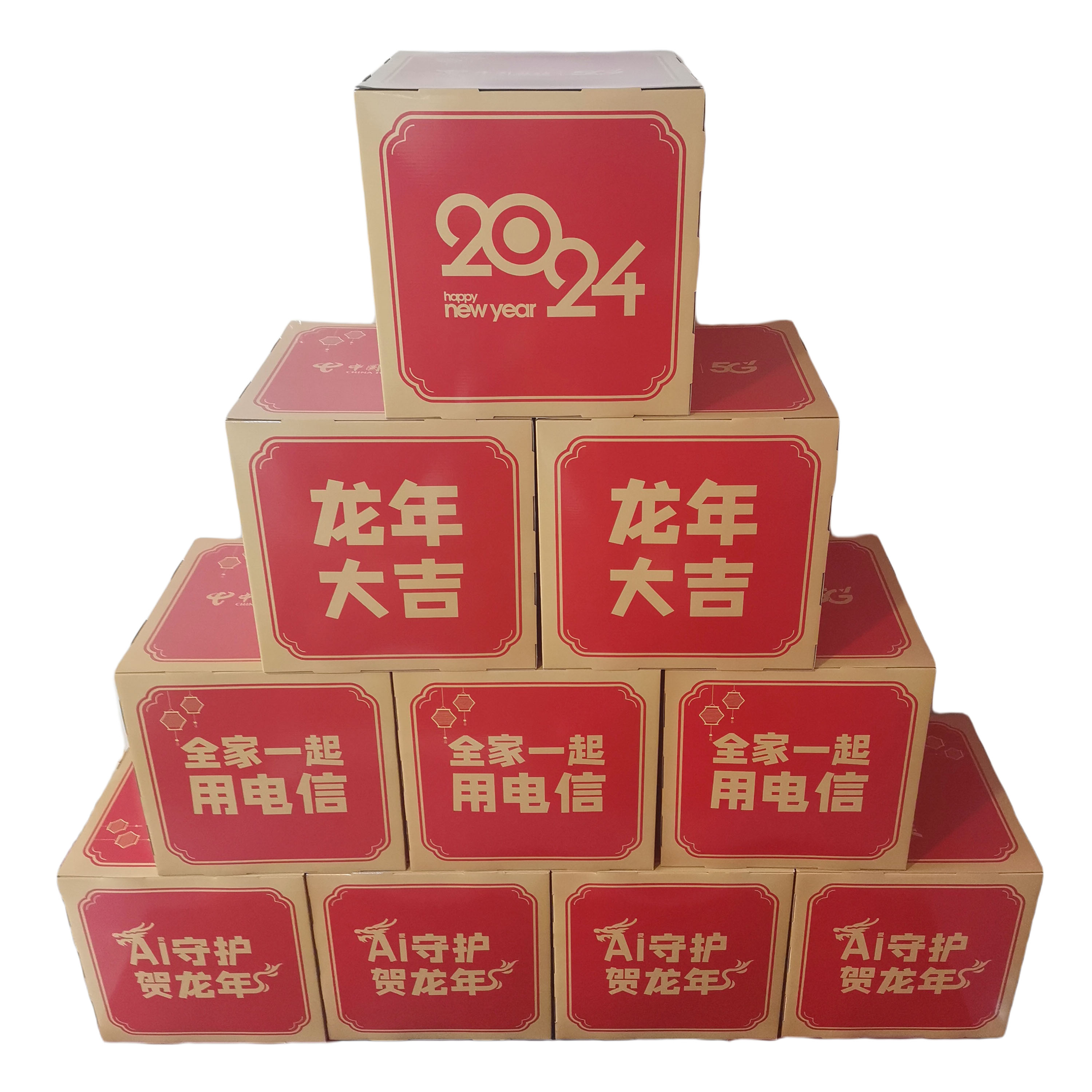 2026广州设计周定档12月4-7日主题：幸福！期待与您再相见！(图1)