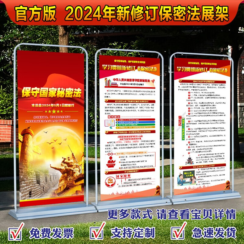 福建省晋江市-健康产业园项目投资计划书(图1)