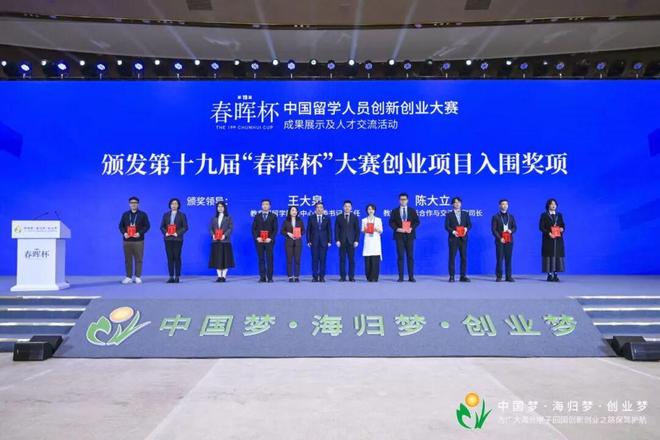 拍照就能生成专属人体模型？原来还原动漫角色还能这样！(图4)