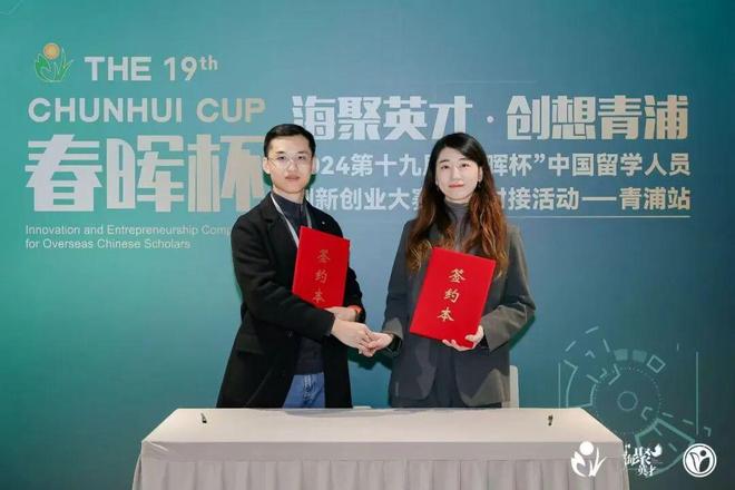 拍照就能生成专属人体模型？原来还原动漫角色还能这样！(图5)