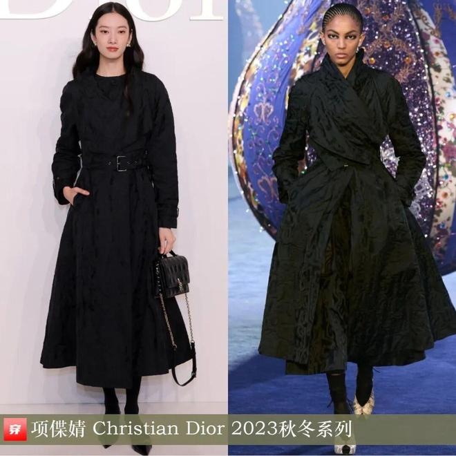 明星穿啥12-16：谭卓、童瑶、陈丽君、迪丽热巴、宋祖儿、张靓颖、陈昊宇(图21)