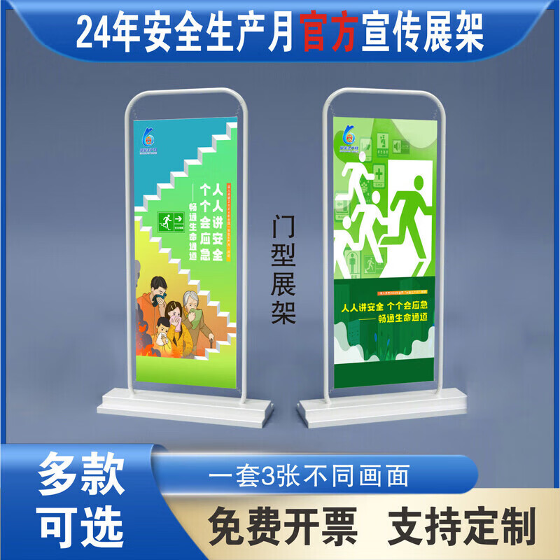 冻品相关食品资讯_食品伙伴网(图1)