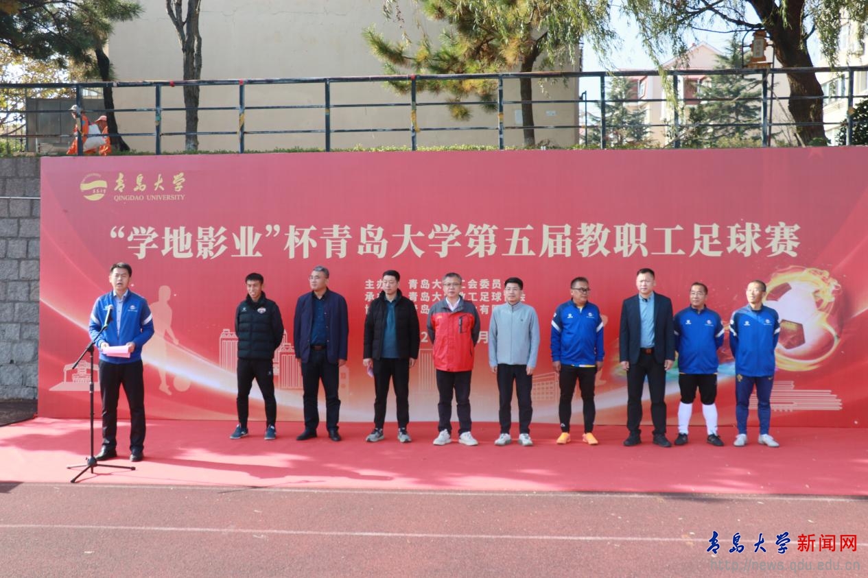 我校第五届教职工五人制足球比赛成功举办(图2)