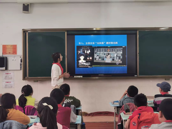 高新区教育系统开展《反间谍法》集中宣传活动(图2)