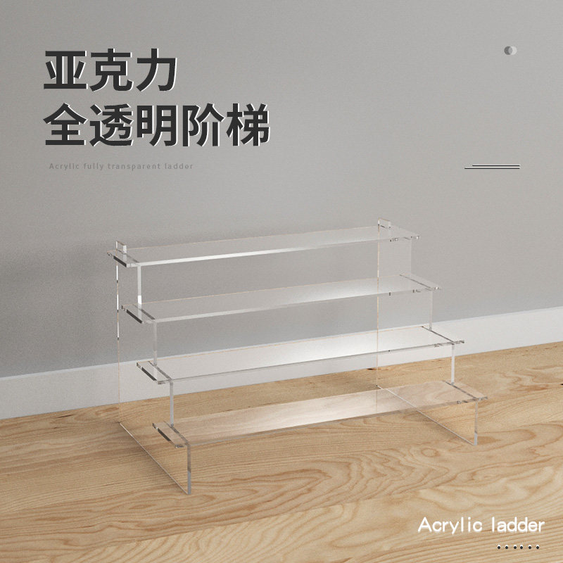 赣州亚克力展示架(图1)