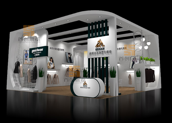 香江展韵・中西筑境：2025 香港展台设计搭建服务优选指南(图1)