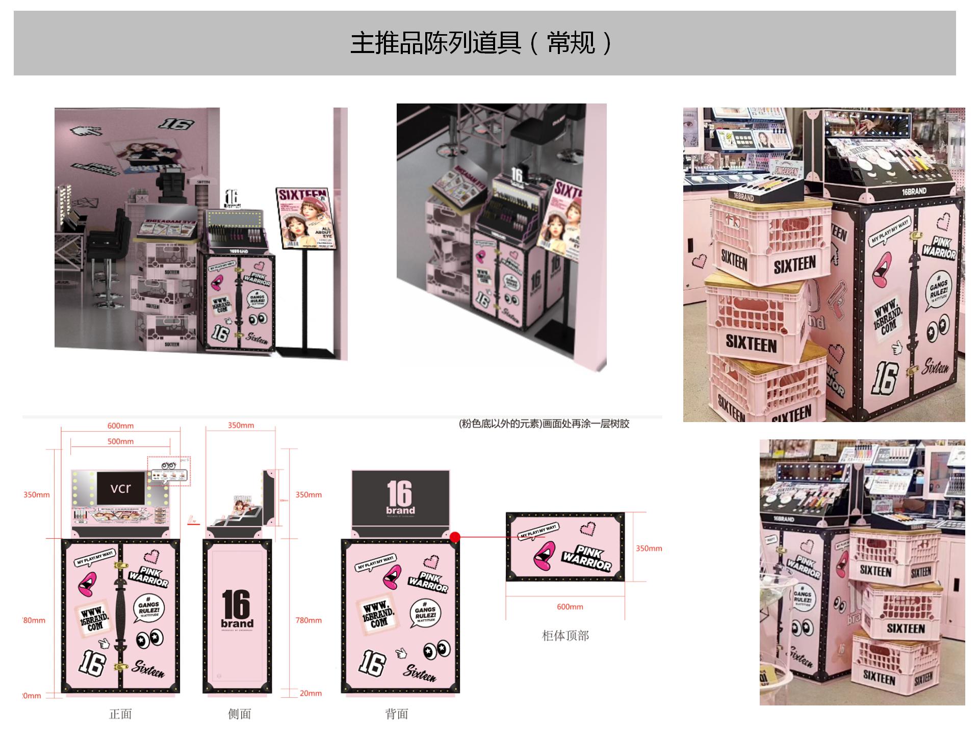 揭秘头部企业核心竞争力！2025全国展馆建设公司排名解读(图1)