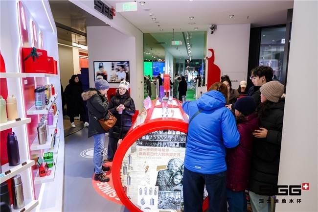 SIGG三里屯快闪店开幕：打造都市补水新仪式引领可持续潮流生活(图6)