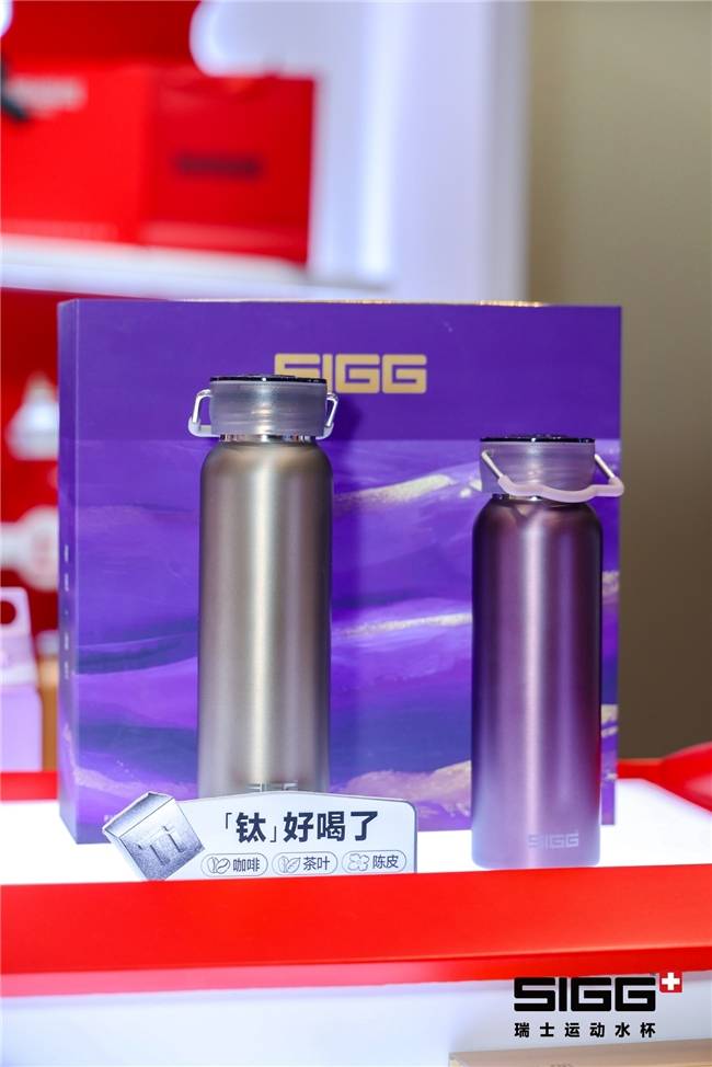 SIGG三里屯快闪店开幕：打造都市补水新仪式引领可持续潮流生活(图5)