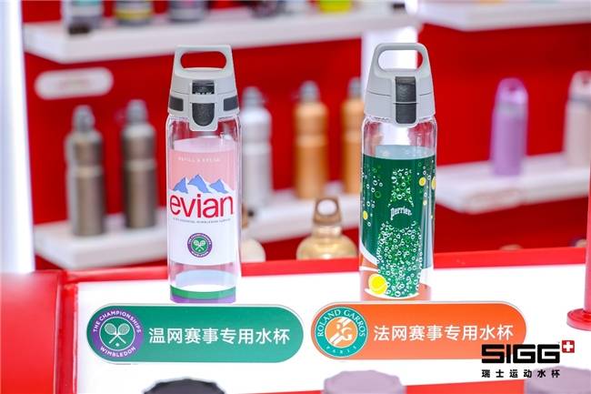 SIGG三里屯快闪店开幕：打造都市补水新仪式引领可持续潮流生活(图4)