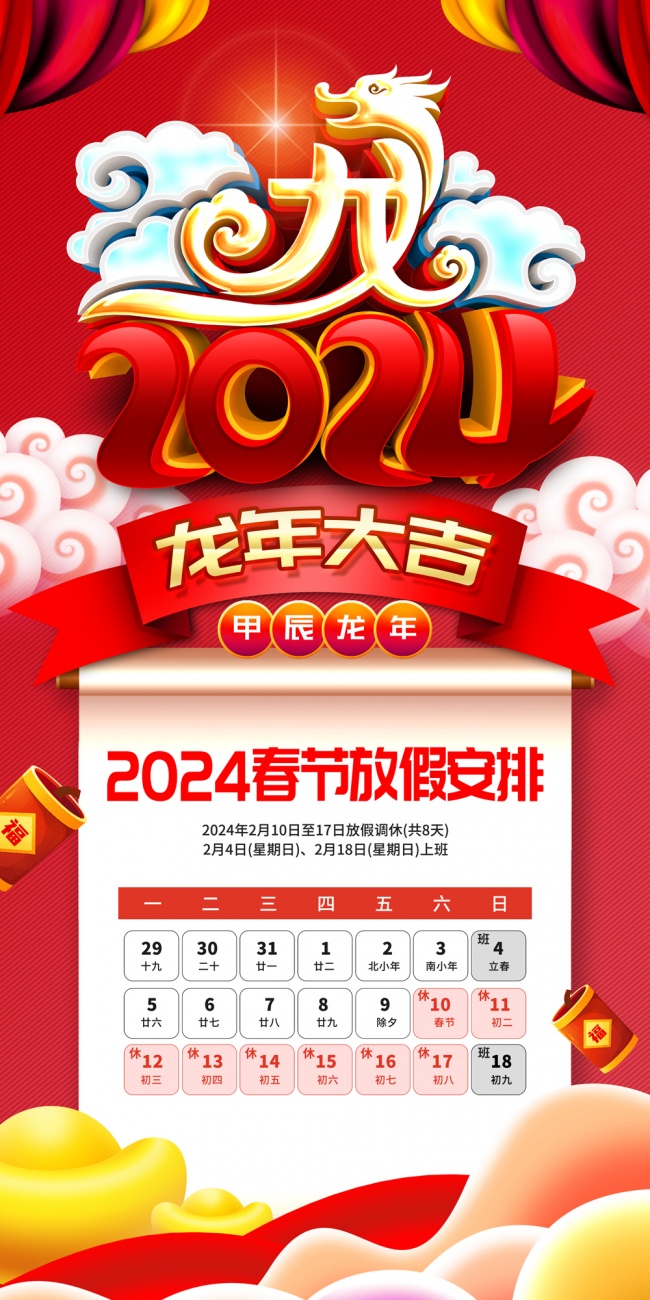 长安筑展・智汇丝路：2026 西安展台设计搭建实践指南(图1)