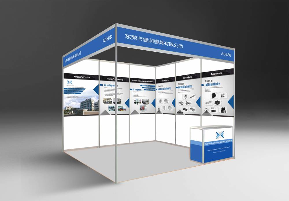 2025无锡展览展示设计搭建优质品牌推荐(图1)