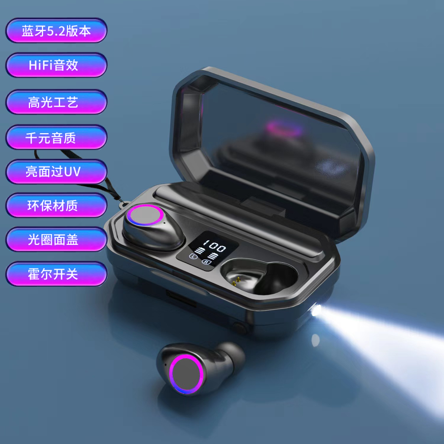 淳中科技涨068%成交额1122亿元近5日主力净流入-263亿(图1)