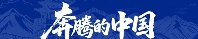 要闻 九部门联手推进“绿色消费”一场关乎生活方式的国家行动开始了(图2)