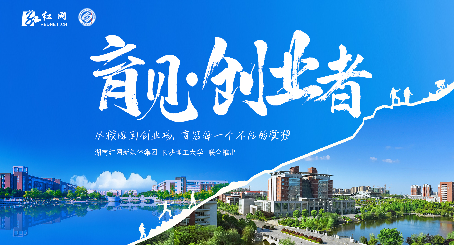 破局工业软件困境 于创业“麦田”深耕希望丨育见·创业者⑨(图1)