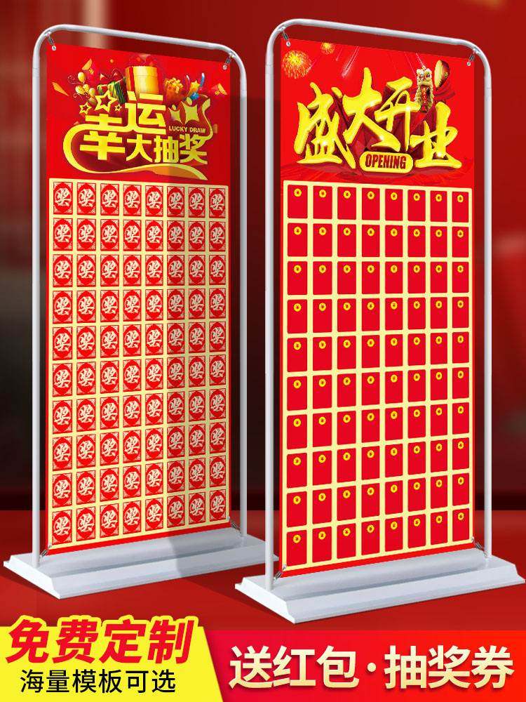 金标文创取得圆形展示台相关专利圆形展示台灵活环保效果及体验佳(图1)