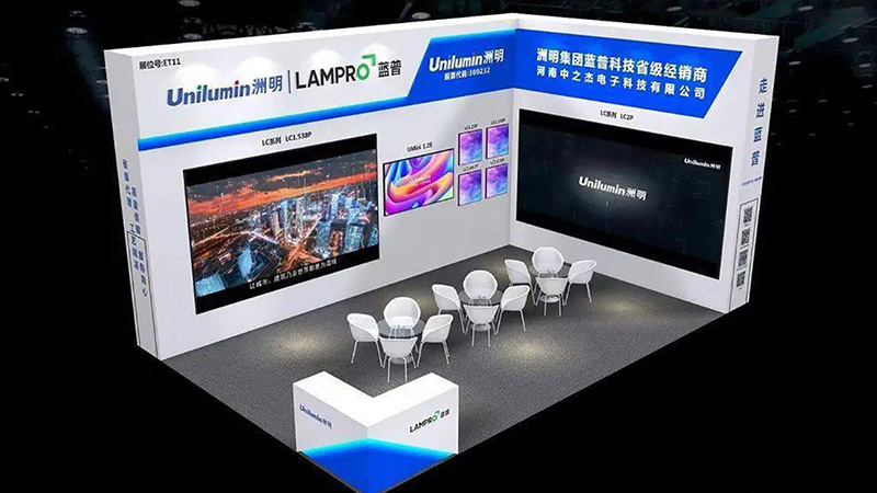 展会搭建服务优选重庆觉觅文化传播专业团队操刀一站式服务覆盖多领域展会需求(图1)