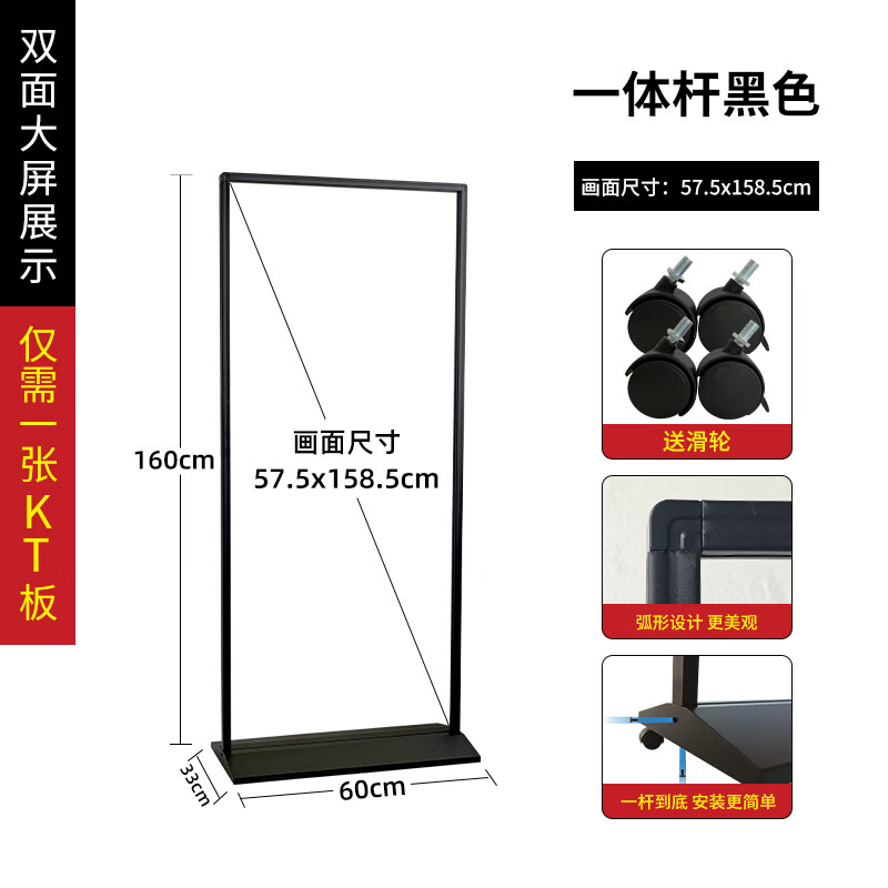 苏州塑料海报印刷公司口碑优选！荣立印刷厂高品质海报助力品牌声量升级(图1)