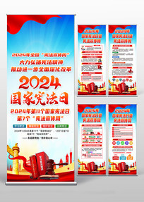 智启万亿未来！2026亚洲人形机器人产业发展大会暨展览会7月24日深圳开幕！(图1)