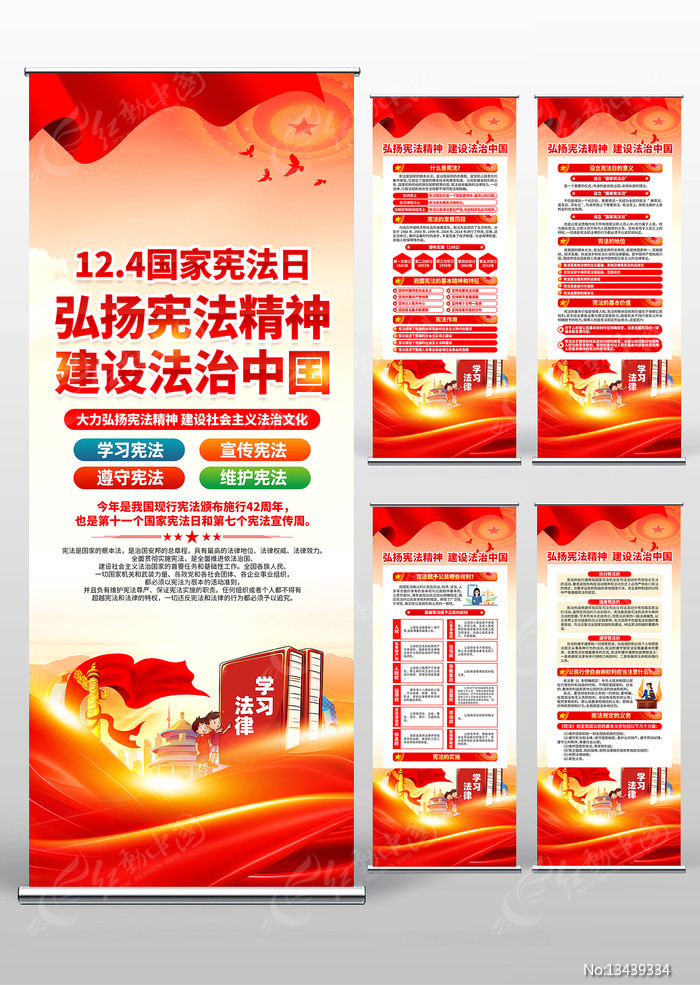 产业园展厅设计装修公司推荐：多家展陈单位打造创新展馆(图1)