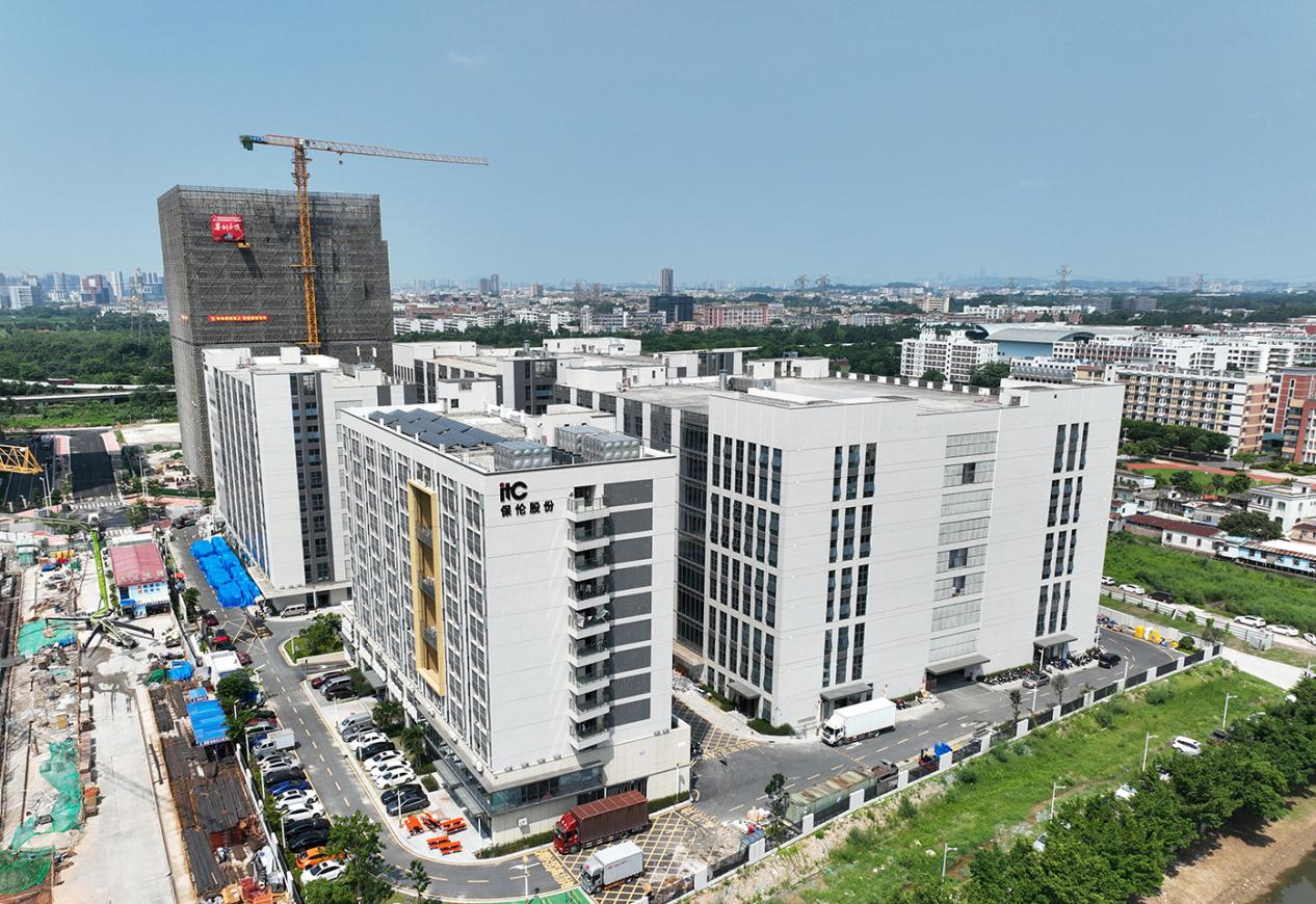 音视频系统厂家itc保伦股份成功入选广东省级工业设计中心！(图5)