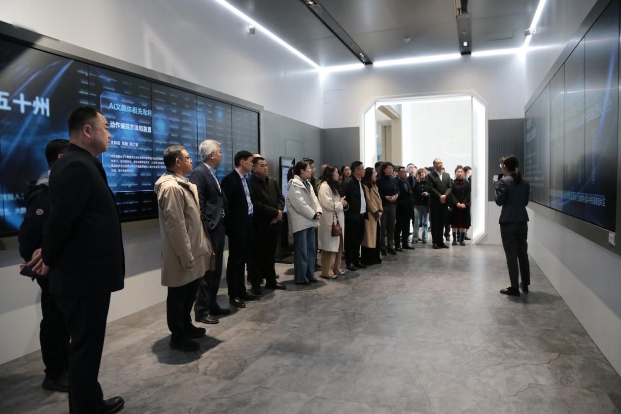 2025商业店装与展陈行业技术发展年会成功举办(图2)