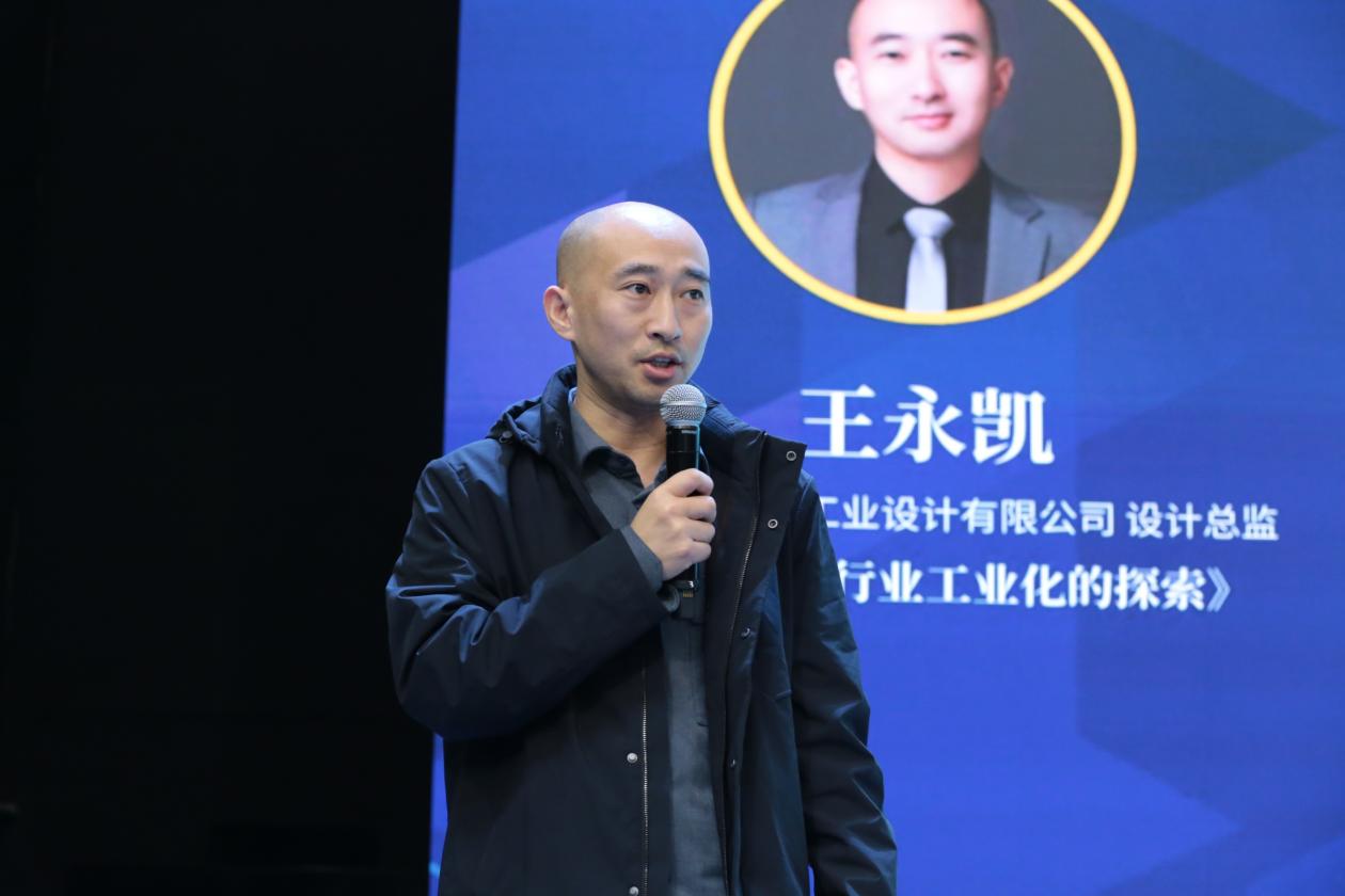 2025商业店装与展陈行业技术发展年会成功举办(图9)