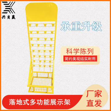 2026北京限号查询(每日更新)(图1)