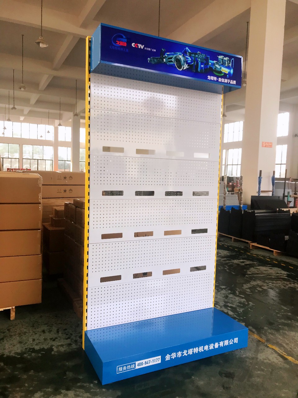 电池 货架电子配件产品金属展示架多层移动 商场超市百货陈列架 新款(图1)