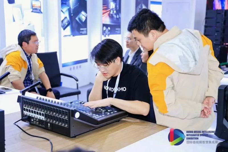 2024国际音视频智慧集成展 凸显产业生态链优势(图5)