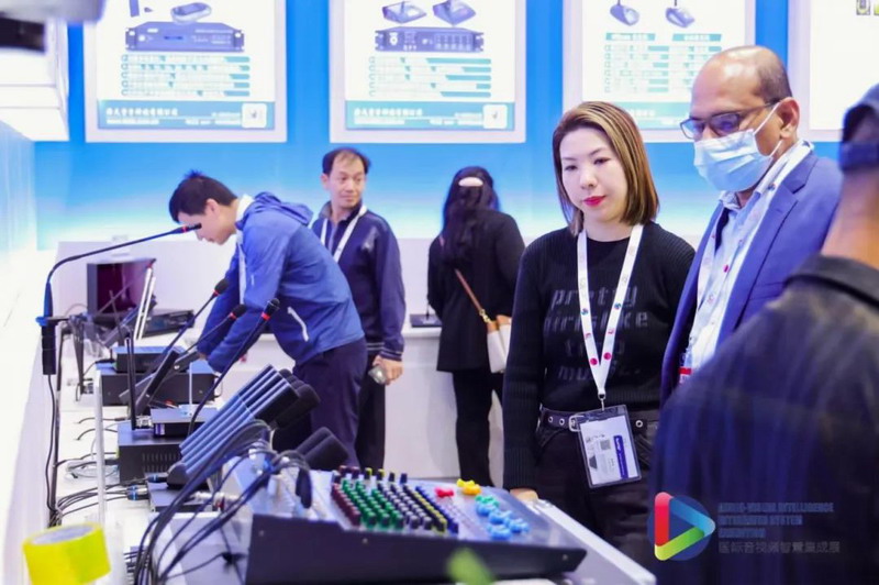 2024国际音视频智慧集成展 凸显产业生态链优势(图8)