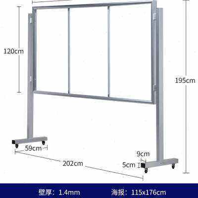 时尚运动健身俱乐部x展架易拉宝海报设计(图1)