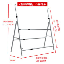化妆品展台商场台面护肤品亚克力展示架彩妆宣传陈列架(图1)