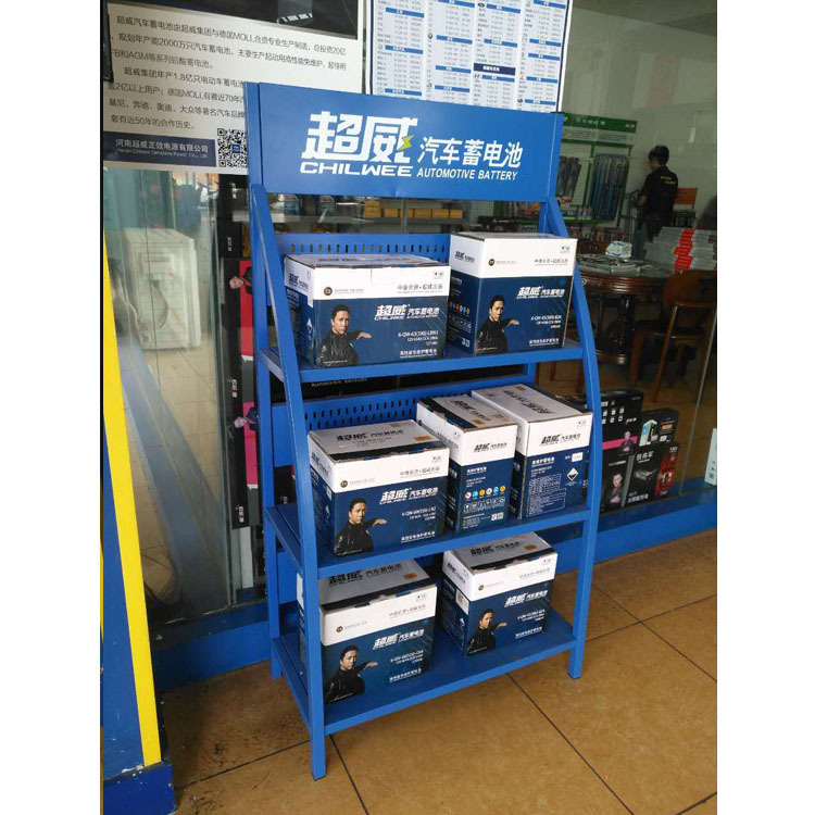 寒假补习班简约风格展架设计(图1)