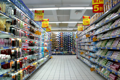 华辰装备(300809)_股票价格_行情_走势图—东方财富网(图1)