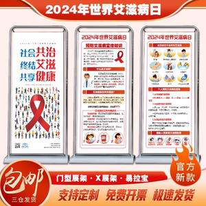 原片网格展示架案件号2024-cv-25046(图1)