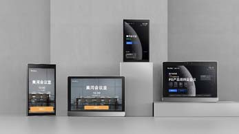 创历史新高！2025年常熟外贸进出口16672亿(图1)