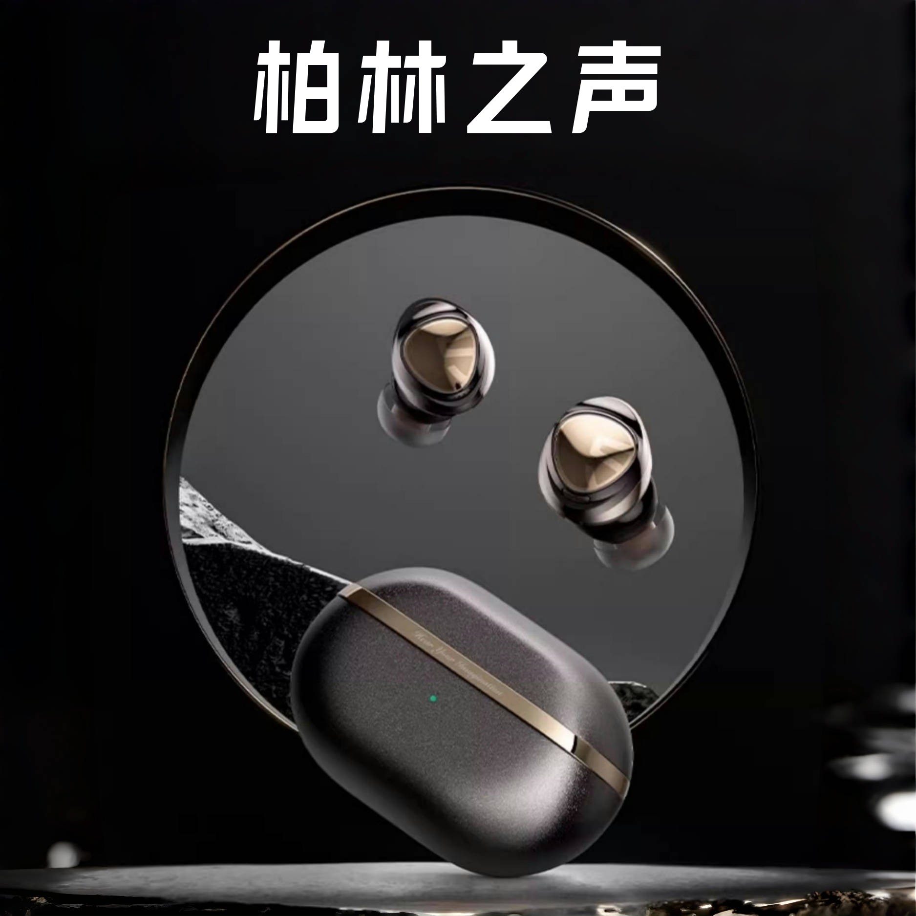 WIRE CABLE MALAYSIA(图1)