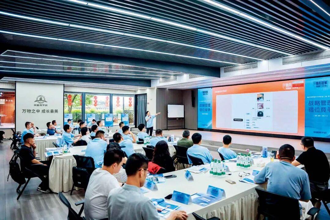 亏损百万她靠“10万元课堂”翻身(图1)