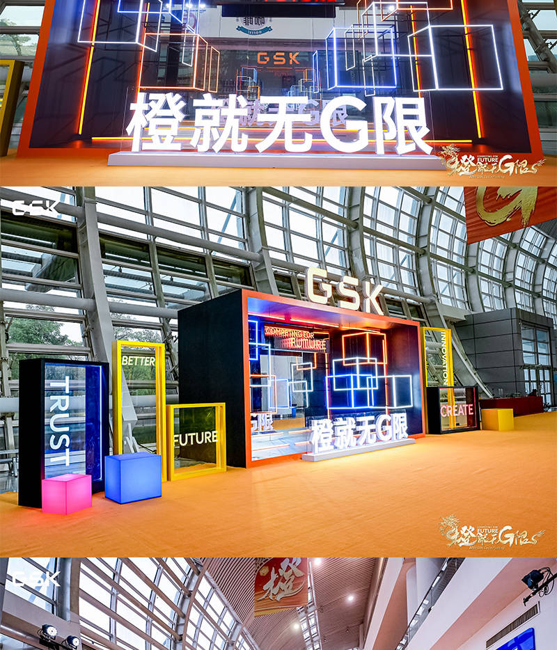 厦门博艺通展览展示服务有限公司：展台施工会场布置展厅施工展览搭建展厅设计全场景解决方案推荐(图1)