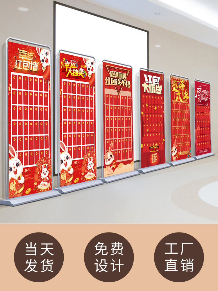 2024年展示架项目招商引资报告docx(图1)