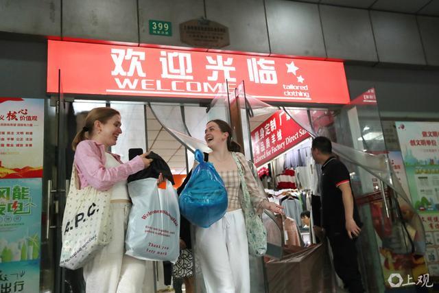 解放日报记者蒋迪雯2025自选集(图17)