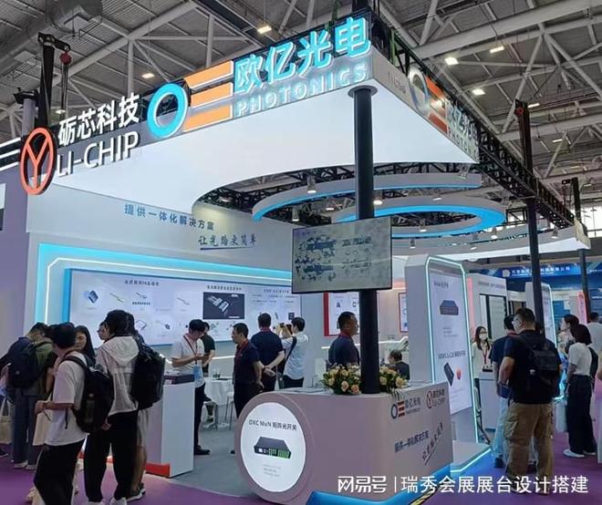 上海国际健身展览会展位设计-创新结构制作兼顾美观实用(图3)