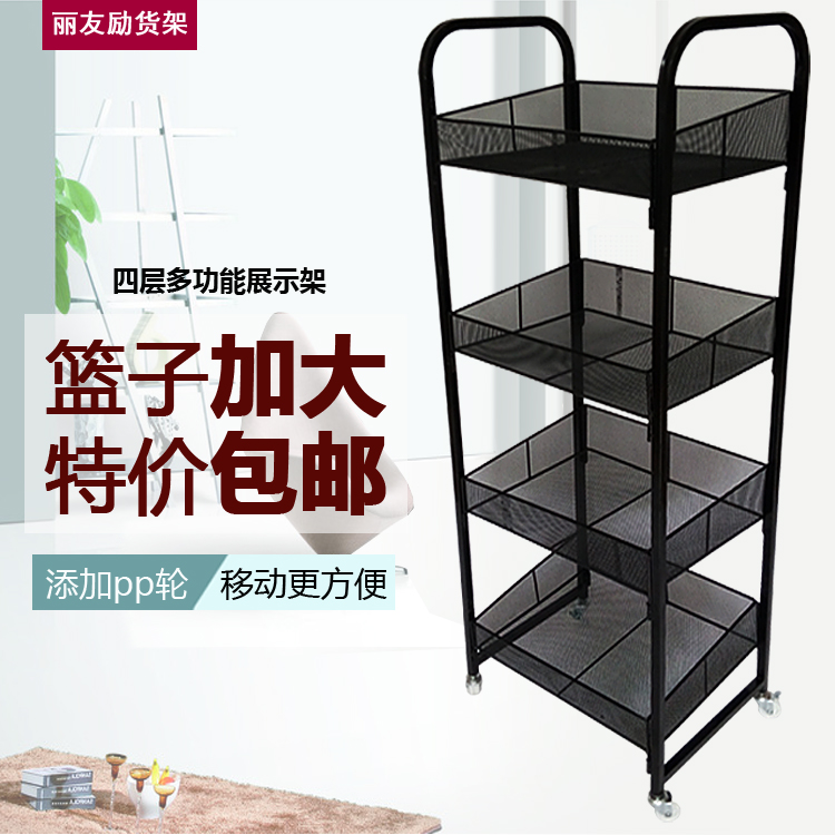 秋冬新品上市展架(图1)