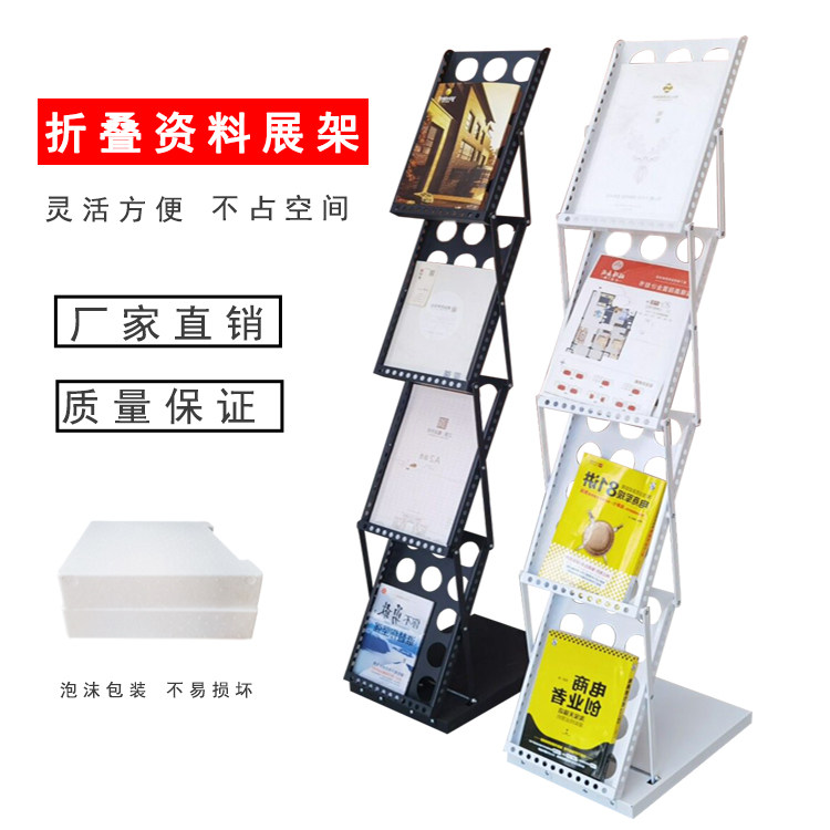 粉红卡通高薪诚聘美容招聘师美容招聘师展架(图1)